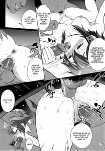 Page 4: 003.jpg | DATENSINON | View Page!