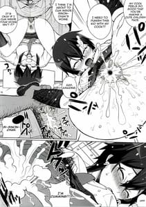 Page 13: 012.jpg | DATENSINON | View Page!