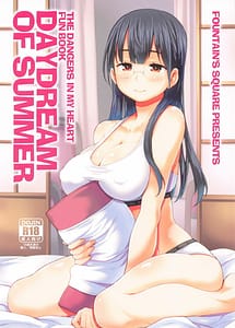 Read DAYDREAM OF SUMMER