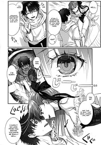 Page 7: 006.jpg | DDDD | View Page!