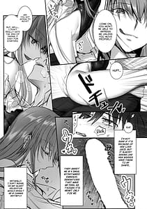 Page 14: 013.jpg | DDDD | View Page!