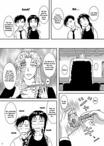 Page 4: 003.jpg | DEAD MAN WALKIN | View Page!