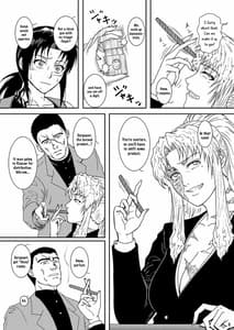 Page 5: 004.jpg | DEAD MAN WALKIN | View Page!