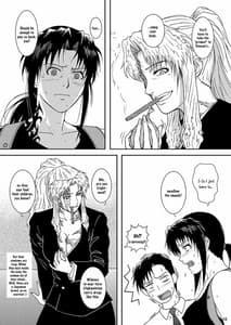 Page 7: 006.jpg | DEAD MAN WALKIN | View Page!