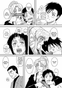 Page 11: 010.jpg | DEAD MAN WALKIN | View Page!