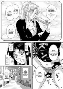 Page 15: 014.jpg | DEAD MAN WALKIN | View Page!