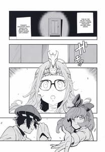 Page 5: 004.jpg | DEEP VELVET | View Page!