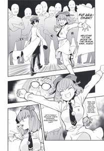 Page 6: 005.jpg | DEEP VELVET | View Page!
