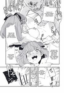 Page 9: 008.jpg | DEEP VELVET | View Page!