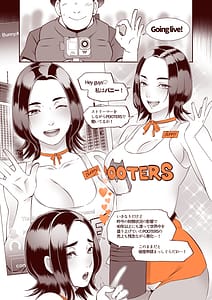 Page 5: 004.jpg | DELIGHTFULLY FUCKABLE AND UNREFINED in LAS VEGAS | View Page!