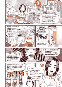 Page 6: 005.jpg | DELIGHTFULLY FUCKABLE AND UNREFINED in LAS VEGAS | View Page!