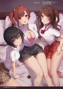 Page 8: 007.jpg | DELTA ATTACK II | View Page!