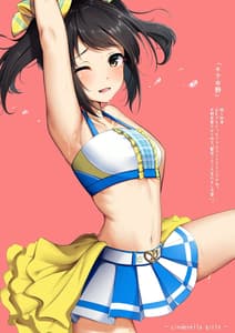 Page 12: 011.jpg | DELTA ATTACK II | View Page!