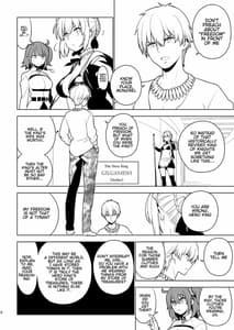 Page 7: 006.jpg | DELUSION | View Page!