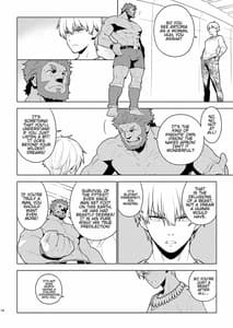 Page 13: 012.jpg | DELUSION | View Page!