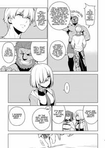 Page 16: 015.jpg | DELUSION | View Page!