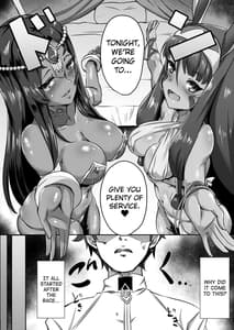 Page 4: 003.jpg | DESERTDESSERT | View Page!
