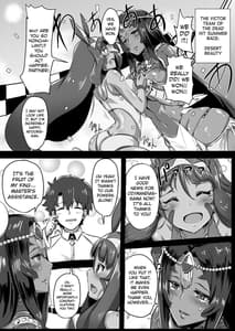 Page 5: 004.jpg | DESERTDESSERT | View Page!
