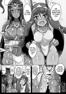 Page 6: 005.jpg | DESERTDESSERT | View Page!