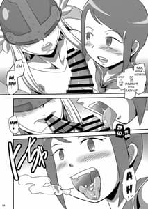 Page 9: 008.jpg | DIGITAL BRAINWASH PROGRAM | View Page!