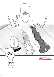 Page 2: 001.jpg | DILDO!! | View Page!