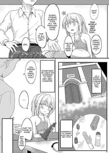 Page 3: 002.jpg | DILDO!! | View Page!