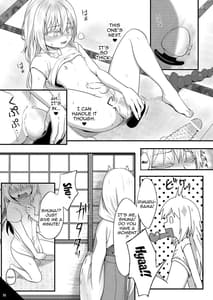Page 10: 009.jpg | DILDO!! | View Page!