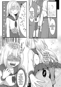 Page 11: 010.jpg | DILDO!! | View Page!