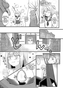 Page 12: 011.jpg | DILDO!! | View Page!
