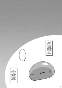 Page 15: 014.jpg | DILDO!! | View Page!