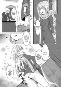 Page 16: 015.jpg | DILDO!! | View Page!