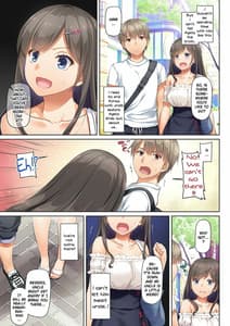Page 16: 015.jpg | DLO-06 Kare to Watashi no Kowareta Kizuna 3 | View Page!