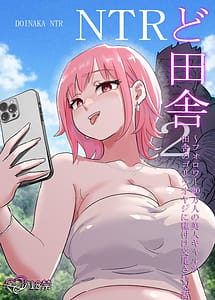 Read DOINAKA NTR 2 Follower 20 Man-nin no Bijin Gal ga Inaka no Gorilla Oyaji ni Tanetsuke Koubi sareru Hanashi