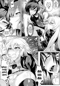 Page 9: 008.jpg | DOSUKEBE. FGO!! Vol. 02 Mizugi Jeanne Hen | View Page!