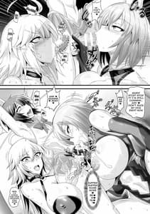 Page 16: 015.jpg | DOSUKEBE. FGO!! Vol. 02 Mizugi Jeanne Hen | View Page!