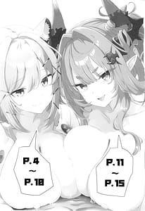 Page 2: 001.jpg | DOUBLE BLOOM | View Page!