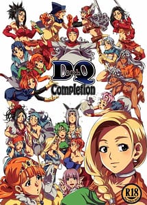 Read DQ Completion with English Translation