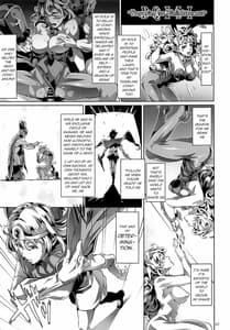 Page 6: 005.jpg | DQ Completion | View Page!