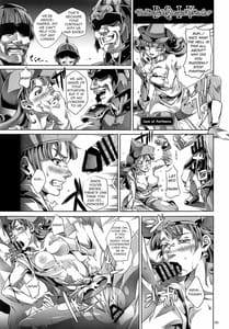 Page 8: 007.jpg | DQ Completion | View Page!