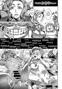 Page 16: 015.jpg | DQ Completion | View Page!