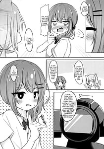 Page 6: 005.jpg | DRAGON DOLL | View Page!