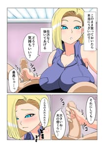 Page 5: 004.jpg | DRAGON HOLE | View Page!