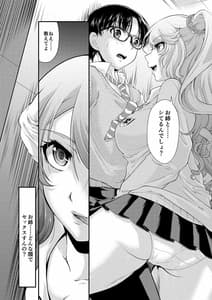 Page 10: 009.jpg | DRESSER | View Page!