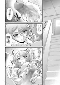 Page 14: 013.jpg | DRESSER | View Page!