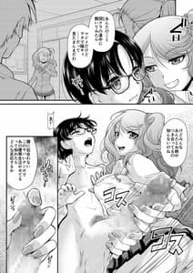 Page 15: 014.jpg | DRESSER | View Page!