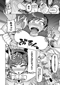 Page 12: 011.jpg | DVA Book THE PET | View Page!