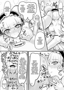 Page 9: 008.jpg | DWU Sennou Ryoujoku | View Page!