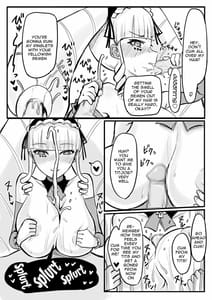 Page 16: 015.jpg | DWU Sennou Ryoujoku | View Page!