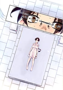 Page 2: 001.jpg | D Dungeon for Adult Lv. 8 | View Page!