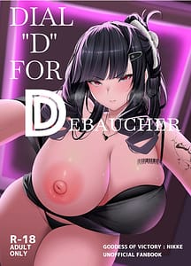 Page 1: 000.jpg | D no D wa Dosukebe no D | View Page!